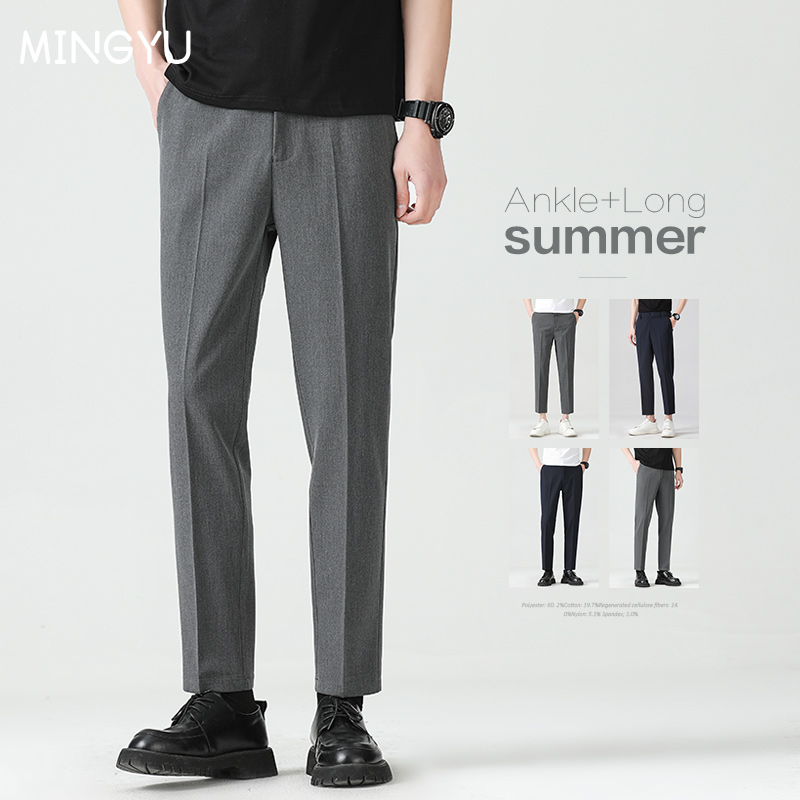 Men'S Formal Wear Accessories - คุณภาพสูง Lyocell Blend ฤดูร้อนข้อเท้าความยาวกางเกงผู้ชายธุรกิจ Elastic เอวชุดสูทเกาหลีสังคมทํางานกางเกงชาย